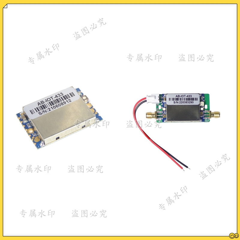 433Mhz Receiver Module - 433Mhz Lora Signaalversterker Zenden Ontvangen Tweeweg